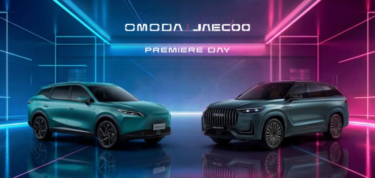 OMODA 5 SHS: así es el SUV híbrido que llega cargado de tecnología sin cobrar extras OMODA 5 SHS: así es el SUV híbrido que llega cargado de tecnología sin cobrar extras